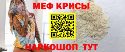 ПСИЛОЦИБИНОВЫЕ ГРИБЫ Славгород