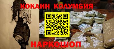 мдпв Славянск-на-Кубани