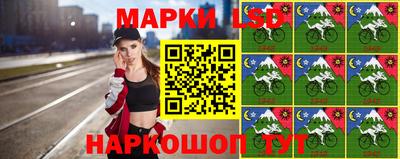 мдпв Славянск-на-Кубани