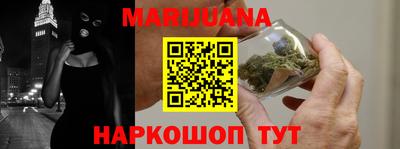 мдпв Славянск-на-Кубани