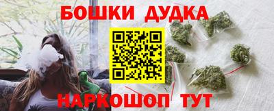 ПСИЛОЦИБИНОВЫЕ ГРИБЫ Славгород