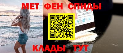 мдпв Славянск-на-Кубани