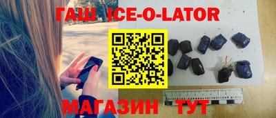 мдпв Славянск-на-Кубани