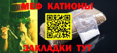 мдпв Славянск-на-Кубани